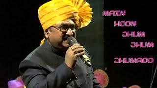 Mai Hoon Jhum Jhum Jhum Jhum Jhumroo Song By Ravindra Shinde