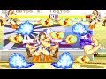 Claw Vega in Street Fighter 2 Hack | Super Golden Edition | Vega Playthrough