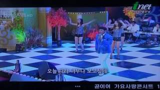 설운도/ 추억속으로 - inet TV 가요사랑콘서트 - 백제문화제축제 - 11.14. 4306.