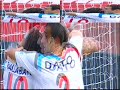 kerkyra vs panionios 0 1 mitroglou