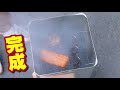 一斗缶で作る燻製器｜ジョイフルエーケー