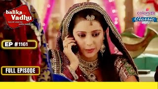 Shiv ने करवाई Anandi की बात उसकी Family से | Balika Vadhu | बालिका वधू | Full Episode | Ep. 1161