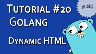 Golang Tutorial #20 | Tamil Tutorials
