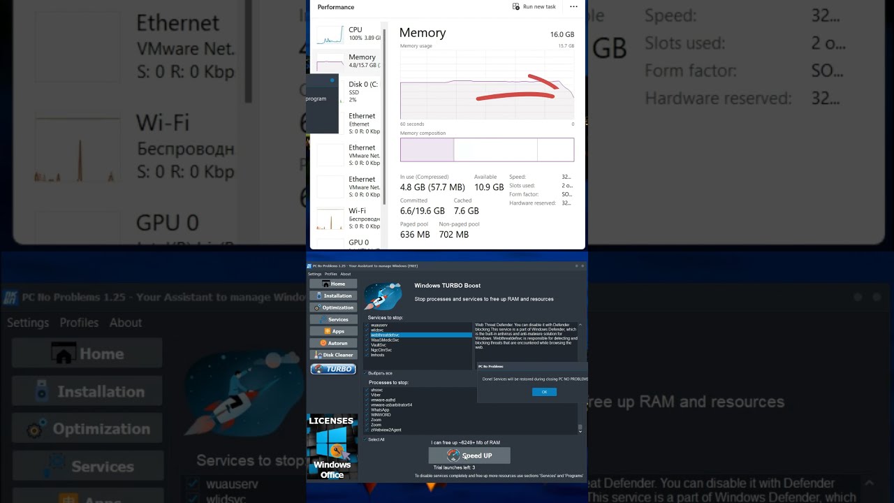 How to speed up RAM in Windows 11 in 5 sec? #pcnp
