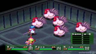 Breath of Fire III #76 Pretty Bird