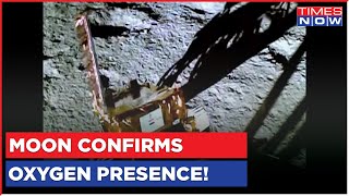 Chandrayaan-3 Significant Breakthrough | Pragyan Rover Update | Moon Confirms Sulfur, Oxygen | ISRO