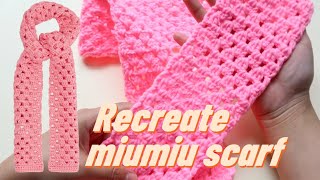 Recreating MiuMiu scarf in easy crochet way | Crochet tutoria l かぎ針編み | 코바늘 | 鈎針