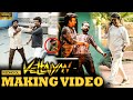 VETTAIYAN Bloopers - Official Making Video | Rajinikanth, Fahad Faasil | TJ Gnanavel Lyca Production