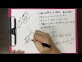 繰り上げ法要すると言ったけど家族でやってる