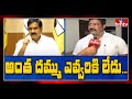 Gannavaram MLA Vallabhaneni Vamsi On Swarna Palace Incident | Face To Face | hmtv