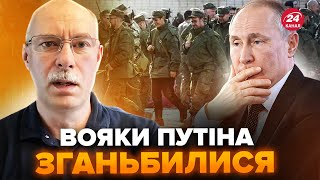 💥ЖДАНОВ: ЗСУ ВІДБИЛИ КЛЮЧОВЕ місто. НАСТУП РФ провалився. ЖОРСТКІ бої під Курськом