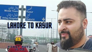 LAHORE TO KASUR