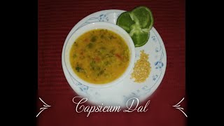 Capsicum dal - Recipe 59