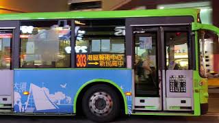 統聯客運 KINGLONG低地板 303路 739-U5