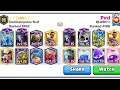 【TOP200】YT Issei_CR  vs Ped