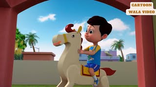 लकड़ी की काठी काठी पर घोड़ा । lakdi ki Kathi l Famous Children Song in Hindi #cartoonwalavideo