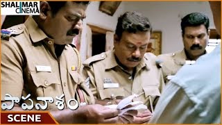 Papanasam Movie || Kamal Haasan Shows Receipt & Tickets For Proof || Kamal Haasan, Gautami
