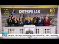 Caterpillar Inc. (NYSE: CAT) Celebrates their 90th Anniversary of Listing