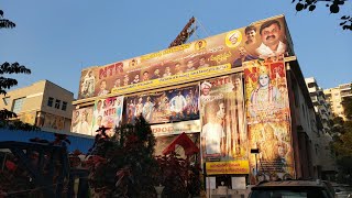 NTR Biopic Kathanayakudu Movie Review Public Response At Bramaramba Theatre
