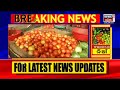 tomato price hike bhubaneswar ବଡ଼ଗଡ଼ ହାଟରେ ଦର ବୃଦ୍ଧିକୁ ନେଇ କଣ କହିଲେ ଗ୍ରାହକ ଓ ବ୍ୟବସାୟୀ