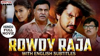 Rowdy Raja 2019 new released full Hindi dubbed movie | Raj Tarun, Amyra Dastur
