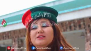Pashto New Songs 2017 Zamong Leder Che Imran Khan Wi - Neelo Jan Official New Songs 2017
