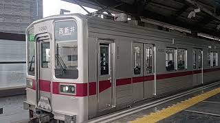 【本日より大師線初運用㊗️】東武10030系  11263f　ワンマン　西新井行き　大師前駅発車　その1