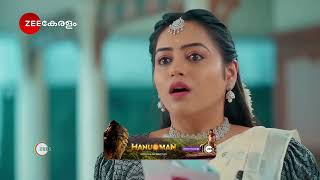 Akale | Ep - 51 | Best Scene | Jan 14 2025 | Zee Keralam