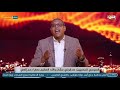 أحمد سميح يروي حكاية بين السيسي و المعتقل الدكتور صلاح سلطان