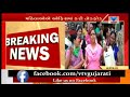 vadodara subhanpura women vandalized ward no 10 office demanding drinking water vtv news