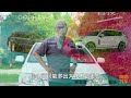 买新车卖旧车，置换给4s店和卖给收车的哪种更划算？别再被坑了