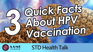 3 Quick Facts to Know About HPV Vaccination | AAMG