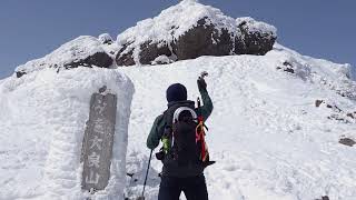 百名山25座目 安達太良山は暑かった