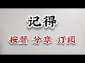 挑战 吃10片印度煎饼 必看！！！