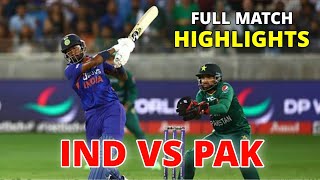 India Vs Pakistan Match Highlight 2022 || IND vs PAK T20 World Cup Full Match Highlight