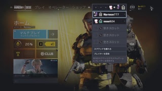 [r6s] ダイヤ帯ランクマッチ　コメント\u0026初見様大歓迎！