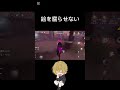 【第五人格】画家のアイテムを再利用【identityv】 アイデンティティー 第五人格 identityv