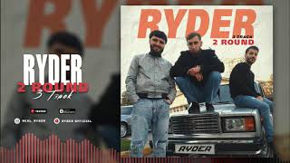 Ryder - Battle 2 раунд 3 трек  (Райдер vs Шон мс) ОХИРОН РАУНД!!!