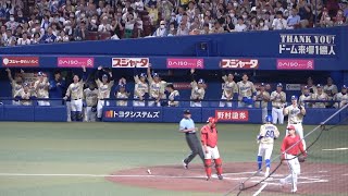 大島のタイムリーツーベースで同点に追い付いた瞬間の中日ベンチ！（2023年7月8日）