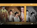 return of his majesty chinese movie full hd tina leo lowe return full movie explain u0026 review