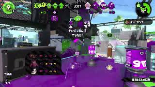 連続ゲーム小説【スプラトゥーン2】#0129、ガチヤグラ ステージ：ガンガゼ野外音楽堂、コンブトラック。ウデマエ Bー