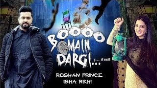 Boo Main Dargi full movie 2024 Punjabi HD 720p 1