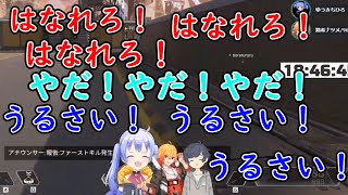 【お歌助かる】トイレ中に嵐のようだと言われるちーちゃん【勇気ちひろ/黯希ナツメ(96猫)/そらる】【Vtuber】