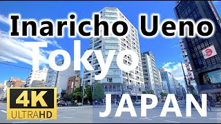 4K Ueno Tokyo Japan Daytime and Night time walk