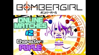 Bombergirl (Bomberman MOBA) Matches #2 (Puple)