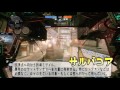 ２ 【マルチ】 優秀なパイロットになる 「タイタンフォール２」【smg：ボルト】