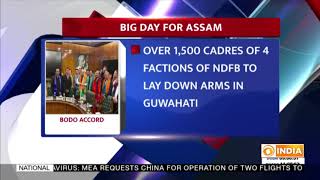 NDFB cadres to lay down arms