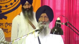 Jyot Jee Palace, Mohali 29/02/2020 Part 7/8