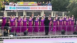 K2K [Kelate to Korea] ep.51 - Choir Performance at Chungjang