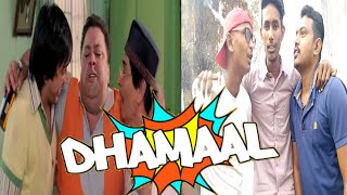 Dhamaal (2007) | Comedy Scene | Dhamaal Comedy Spoof | Comedy Spoof